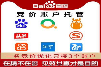 案例解读：知乎信息流广告投放技巧
